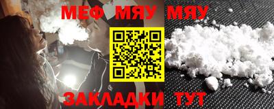 марки lsd Беслан