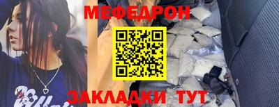 дурь Азнакаево